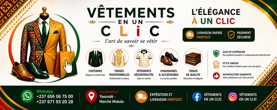 Sport Shop Cameroun